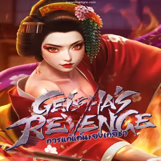 Journey to Virtual Japan with GeishasRevenge