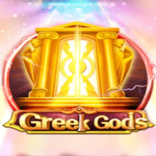 Explore the Mythical Realms of GreekGods: A Revolutionary Casino Game